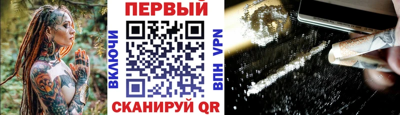 Амфетамин 98%  Феодосия 