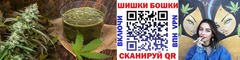 Печенье с ТГК марихуана  маркетплейс наркотические препараты  Феодосия 