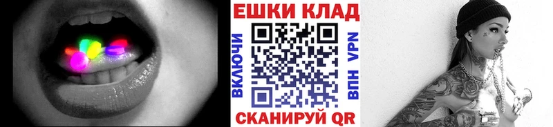 Экстази Дубай Феодосия