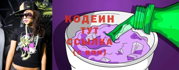 mdpv Белокуриха