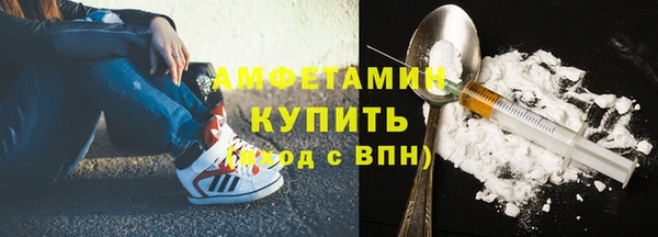 mdpv Белокуриха