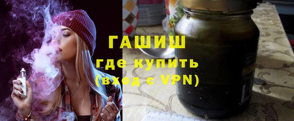 mdpv Белокуриха