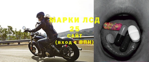 mdpv Белокуриха