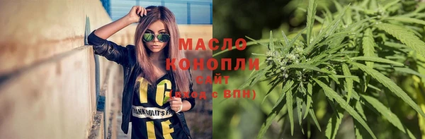jwh Белоозёрский