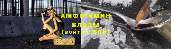 mdpv Белокуриха