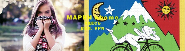 mdpv Белокуриха
