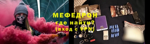 jwh Белоозёрский