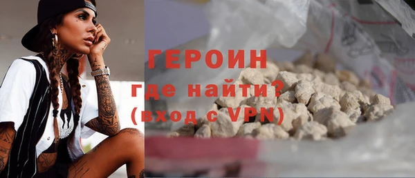 скорость mdpv Беломорск