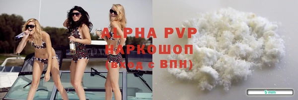 jwh Белоозёрский