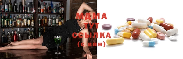jwh Белоозёрский