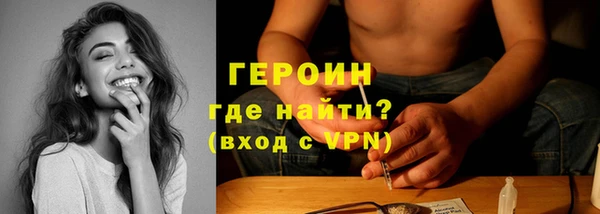 jwh Белоозёрский