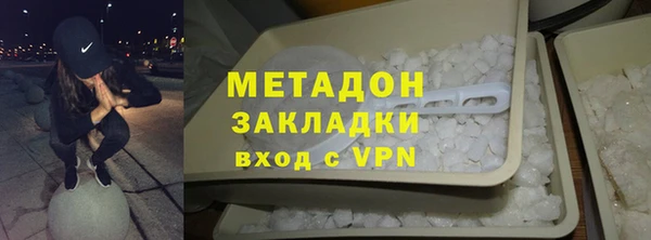 jwh Белоозёрский