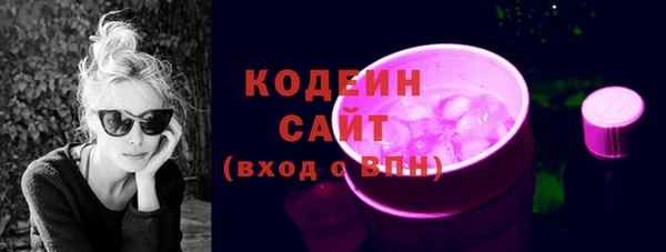 jwh Белоозёрский