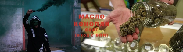 jwh Белоозёрский