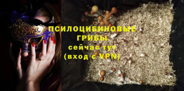 jwh Белоозёрский
