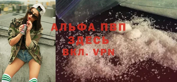 jwh Белоозёрский