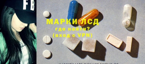 mdpv Белокуриха