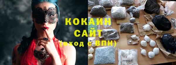 jwh Белоозёрский