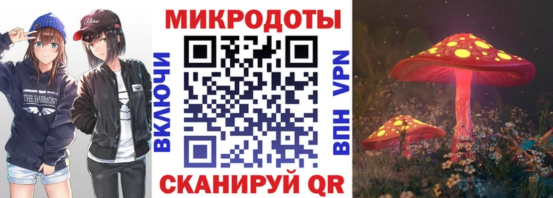 Галлюциногенные грибы Cubensis нарко площадка наркотические препараты Феодосия