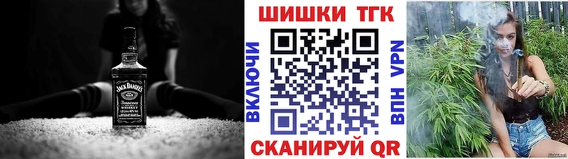 MEGA вход  наркошоп  Феодосия  Конопля семена 